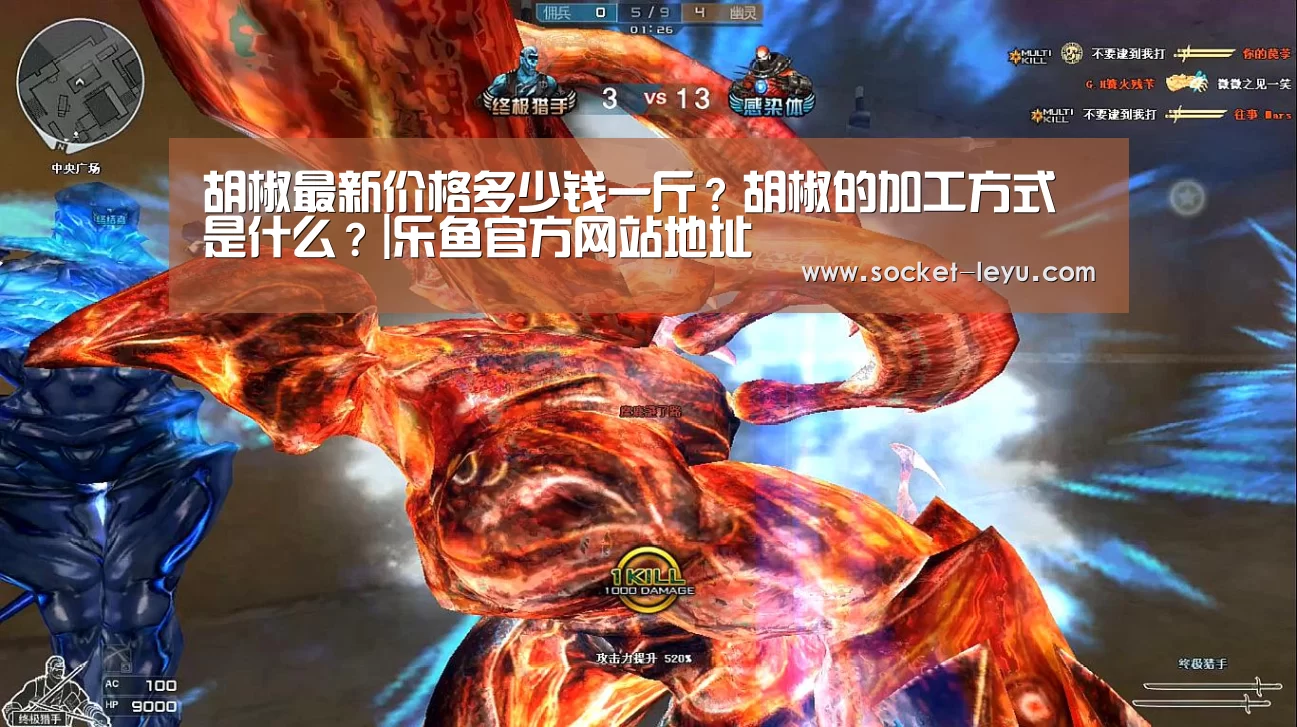 电竞竞猜