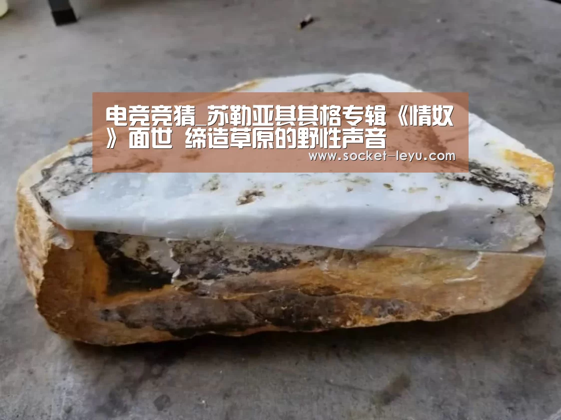 乐鱼体育