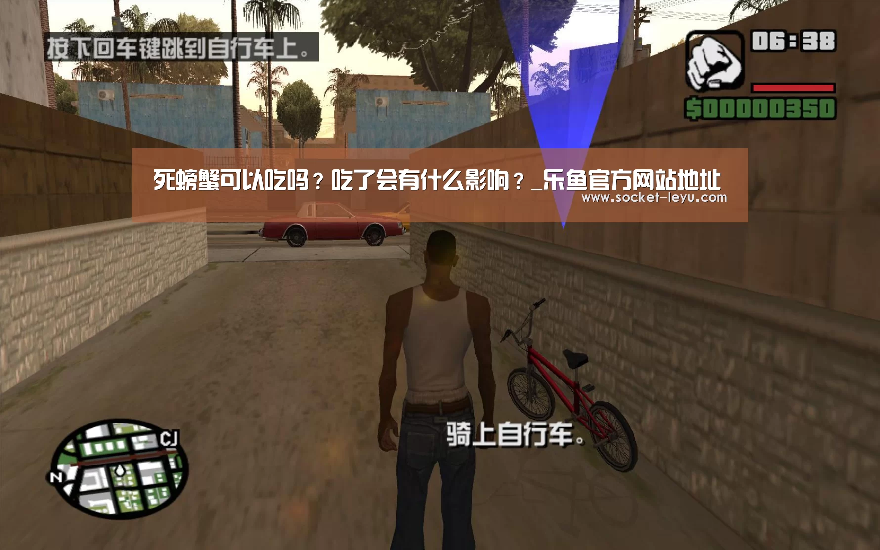 leyu官网