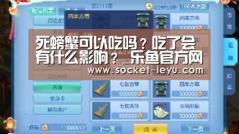 乐鱼官方网站地址