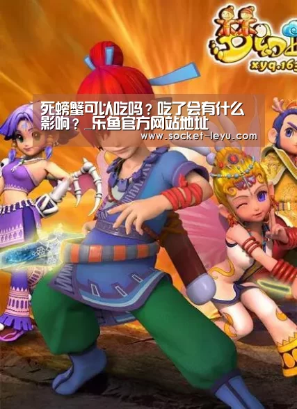 乐鱼官方网站地址