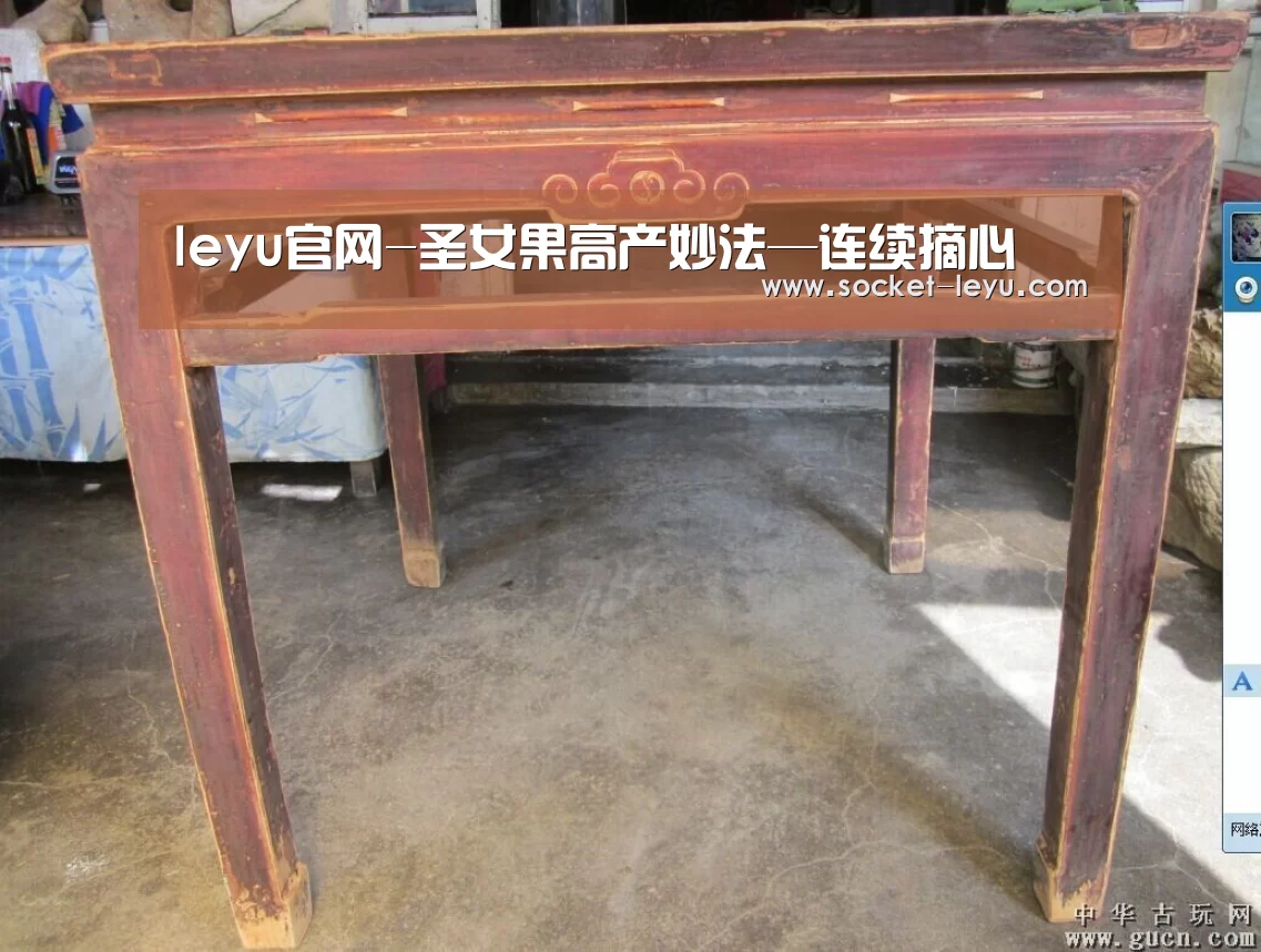 乐鱼体育