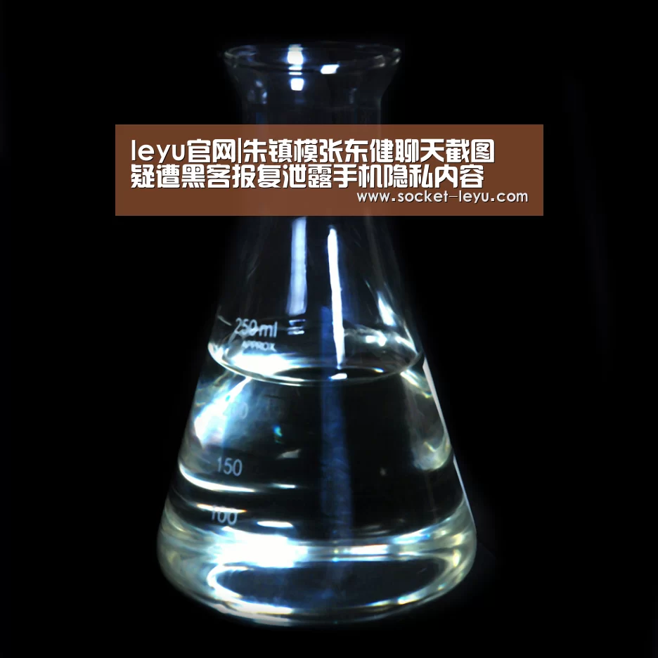 乐鱼官方网站地址