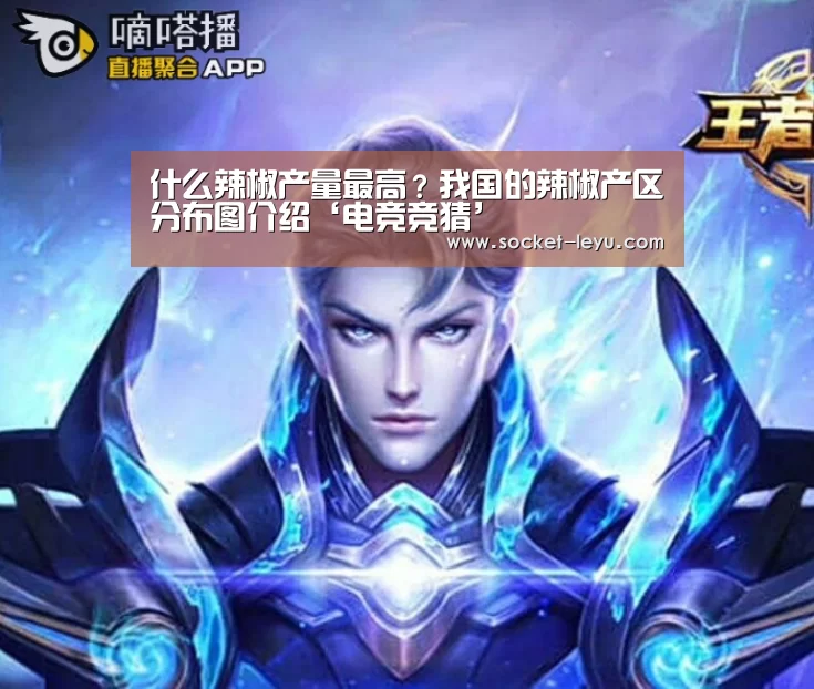 乐鱼官方网站地址