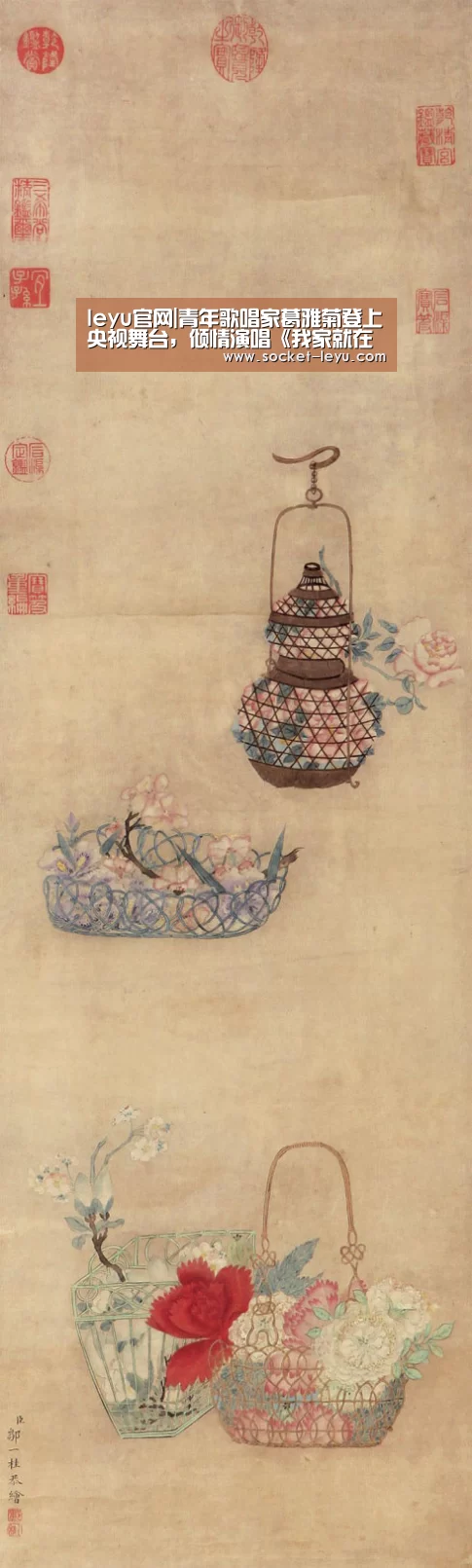 电竞竞猜